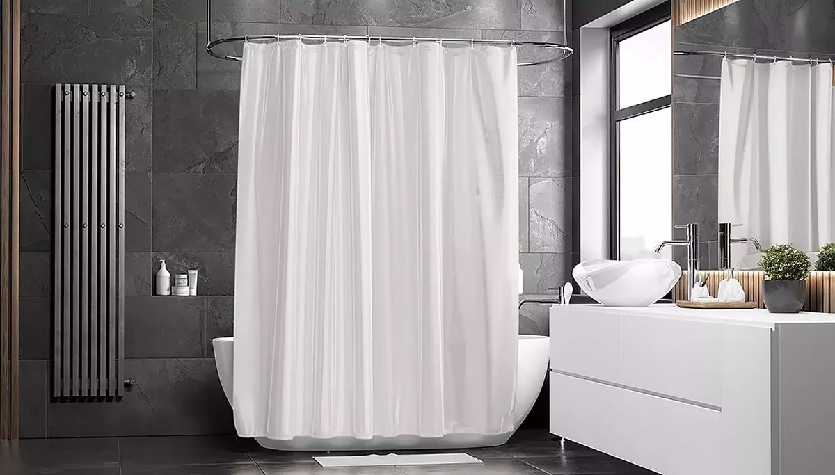 Best Shower Curtain